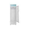 Hisense Showcase Refrigerator 381L (51FC-FL)
