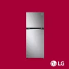 LG Top Freezer Refrigerator 219L (GV-B212PLGB) LG Top Freezer Refrigerator 219L (GV-B212PLGB)