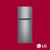 LG Top Freezer Refrigerator 260L (GL-C252SLBB) LG Top Freezer Refrigerator 260L (GL-C252SLBB)