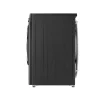LG Front Load Wash & Dry 10.5/7KG (F4V5RGPYJE) Washing Machine