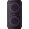 Hisense Party Rocker Speaker 300W (HP110)