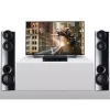 LG Home Theater System 1000W 4.2CH (LHD675)